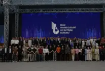 BTK Başkanı Ömer Abdullah Karagözoğlu Görev Süresini Tamamladı