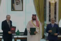 Cumhurbaşkanı Erdoğan'dan Mekke Ortak Savunma Anlaşması açıklaması
