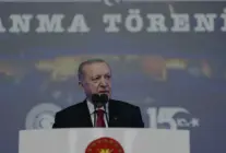 Erdoğan 15 Temmuz Anma Töreninde Emperyalizme Karşı Birlik Vurgusu Yaptı