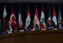 Cumhurbaşkanı Erdoğan BM Genel Merkezinde İran Konulu Zirveye Katıldı