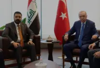 Erdoğan ve Zeydi New York Zirvesinde Güvenlik ve Kalkınma Kararı