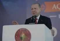 Samsun Şehir Hastanesi Cumhurbaşkanı Erdoğan Tarafından Açıldı