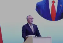 Bakan Işıkhan Türkiye ve Azerbaycan Arasındaki Sosyal Güvenlik İş Birliğini Değerlendirdi