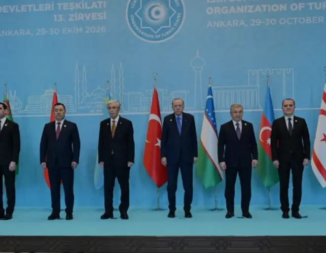 Türk Devletleri Teşkilatı 13'üncü Zirvesi Beştepe'de Başladı